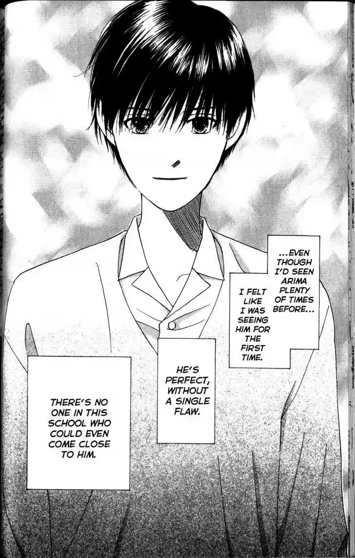 Kareshi Kanojo no Jijou 59