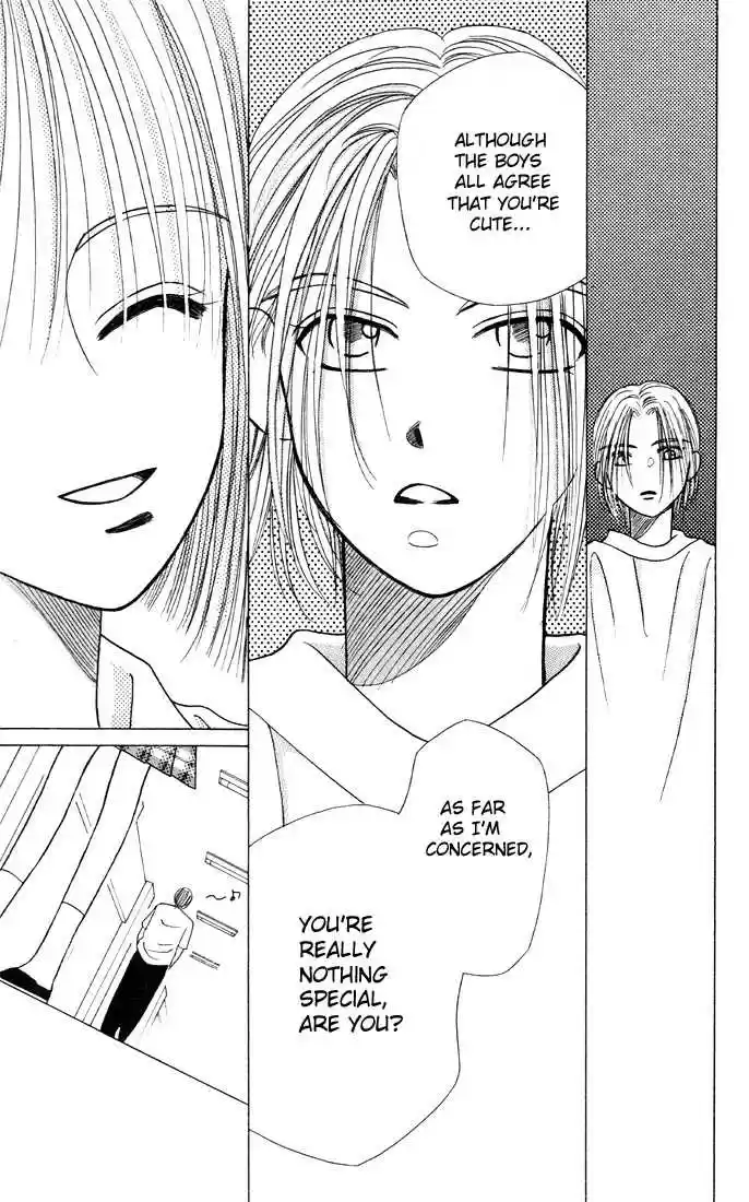 Kareshi Kanojo no Jijou 6