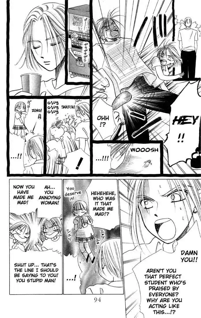 Kareshi Kanojo no Jijou 6