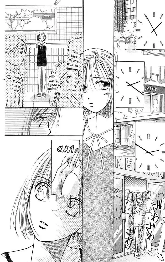 Kareshi Kanojo no Jijou 6