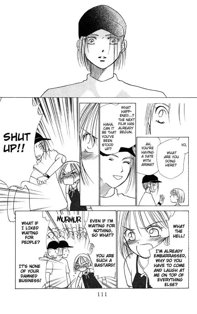 Kareshi Kanojo no Jijou 6