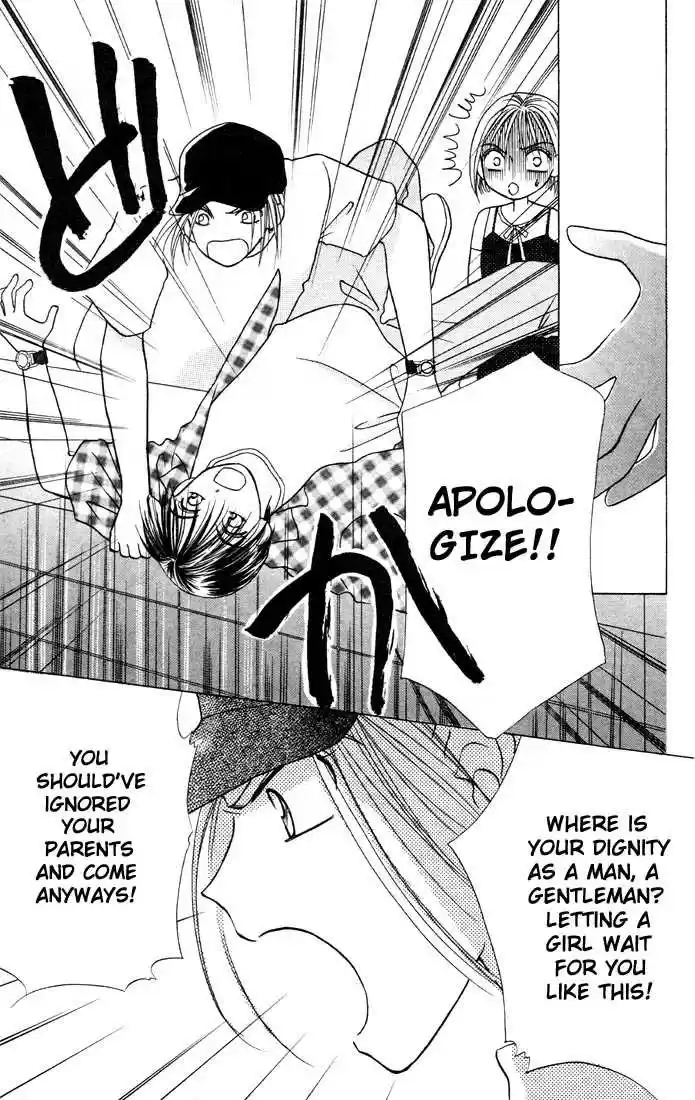 Kareshi Kanojo no Jijou 6