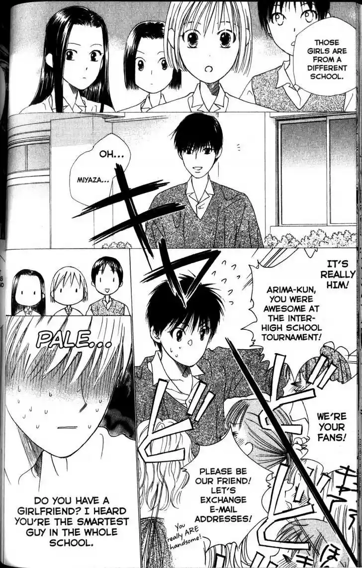 Kareshi Kanojo no Jijou 60