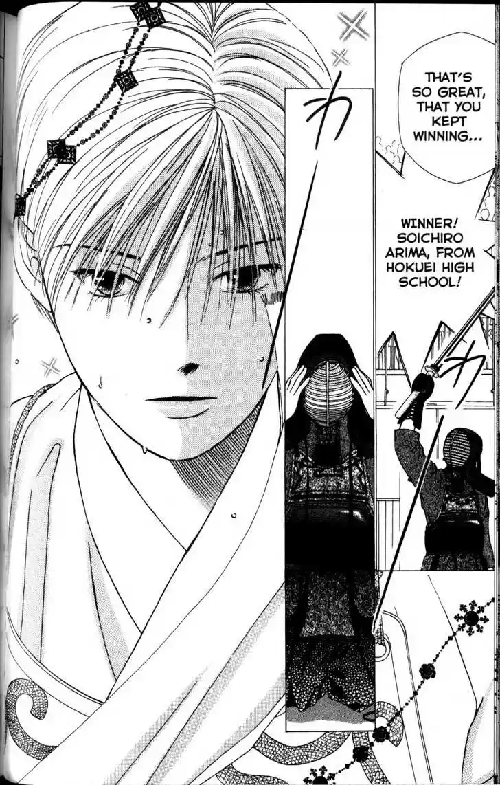 Kareshi Kanojo no Jijou 60