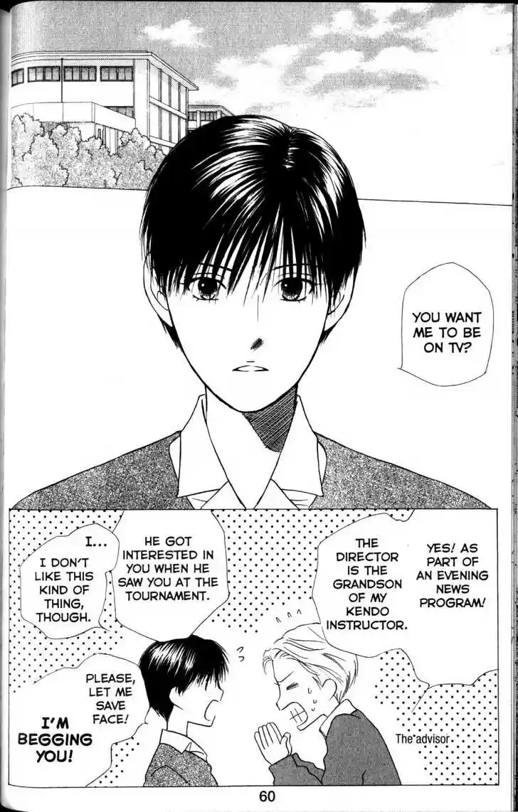 Kareshi Kanojo no Jijou 60