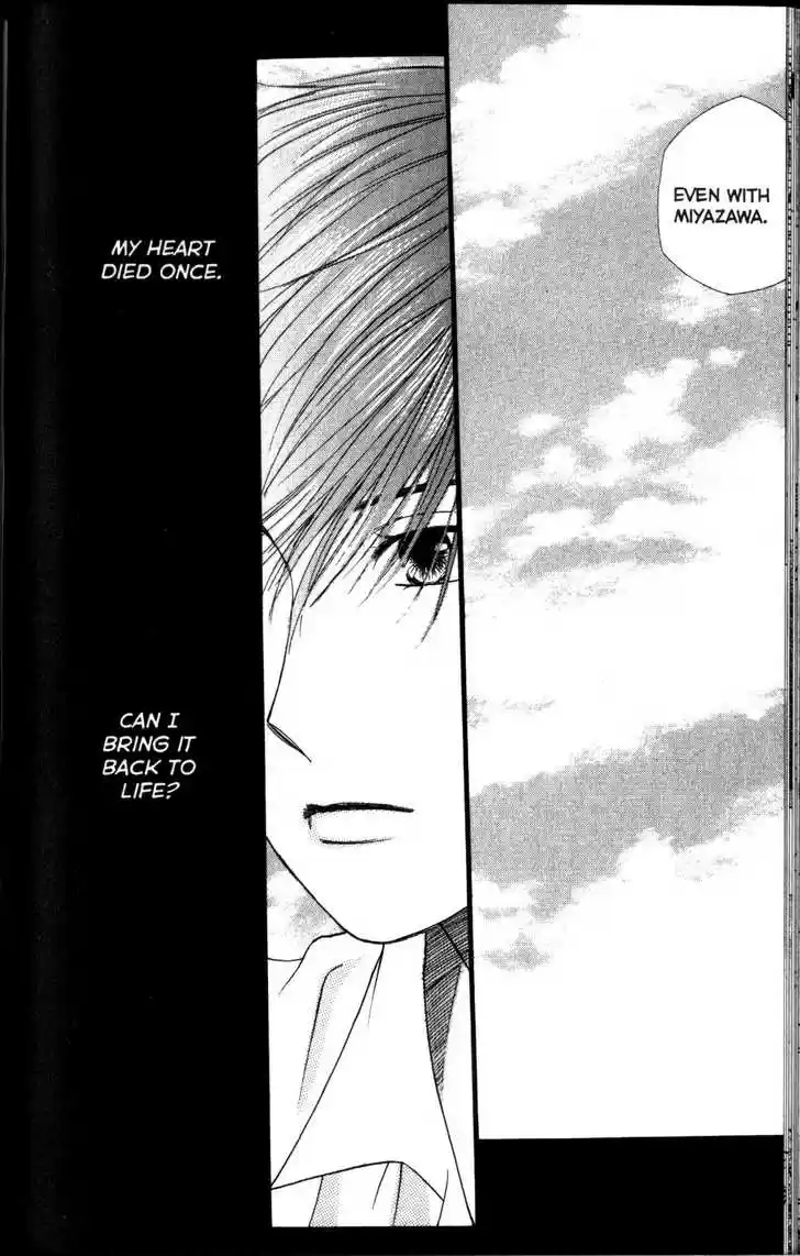 Kareshi Kanojo no Jijou 60