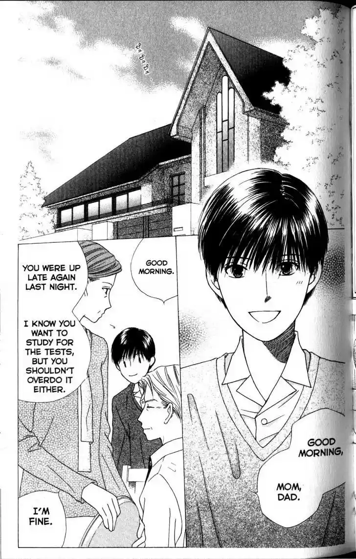Kareshi Kanojo no Jijou 61