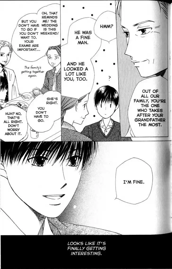 Kareshi Kanojo no Jijou 61