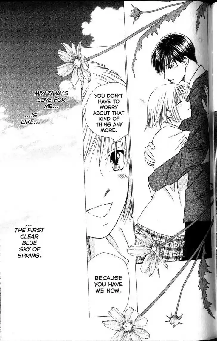 Kareshi Kanojo no Jijou 61