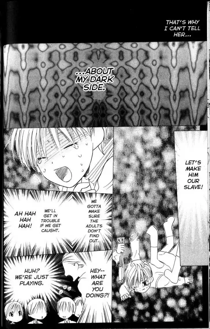 Kareshi Kanojo no Jijou 61