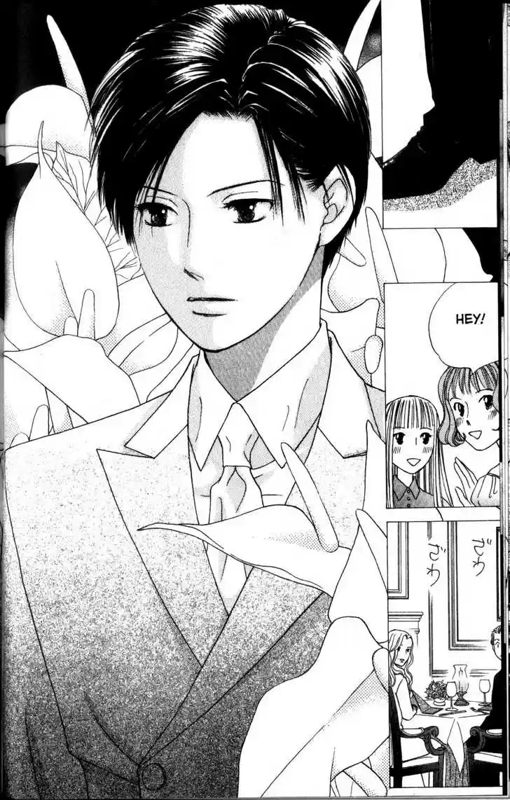 Kareshi Kanojo no Jijou 61