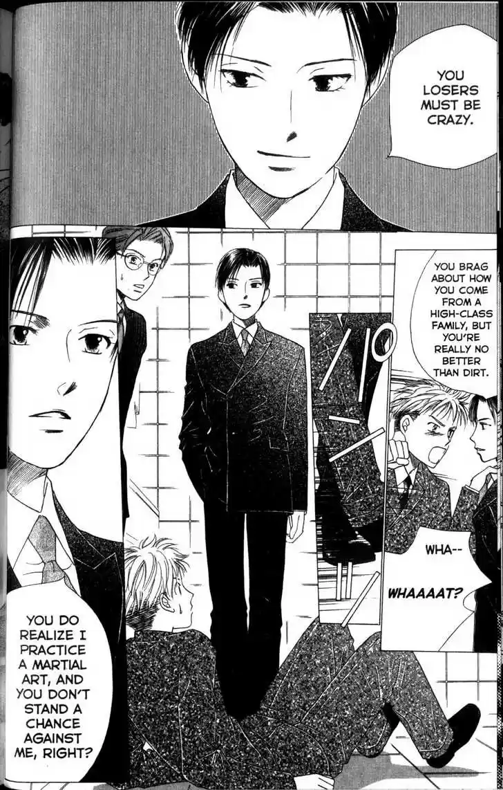 Kareshi Kanojo no Jijou 61