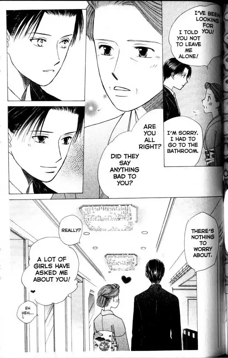 Kareshi Kanojo no Jijou 61