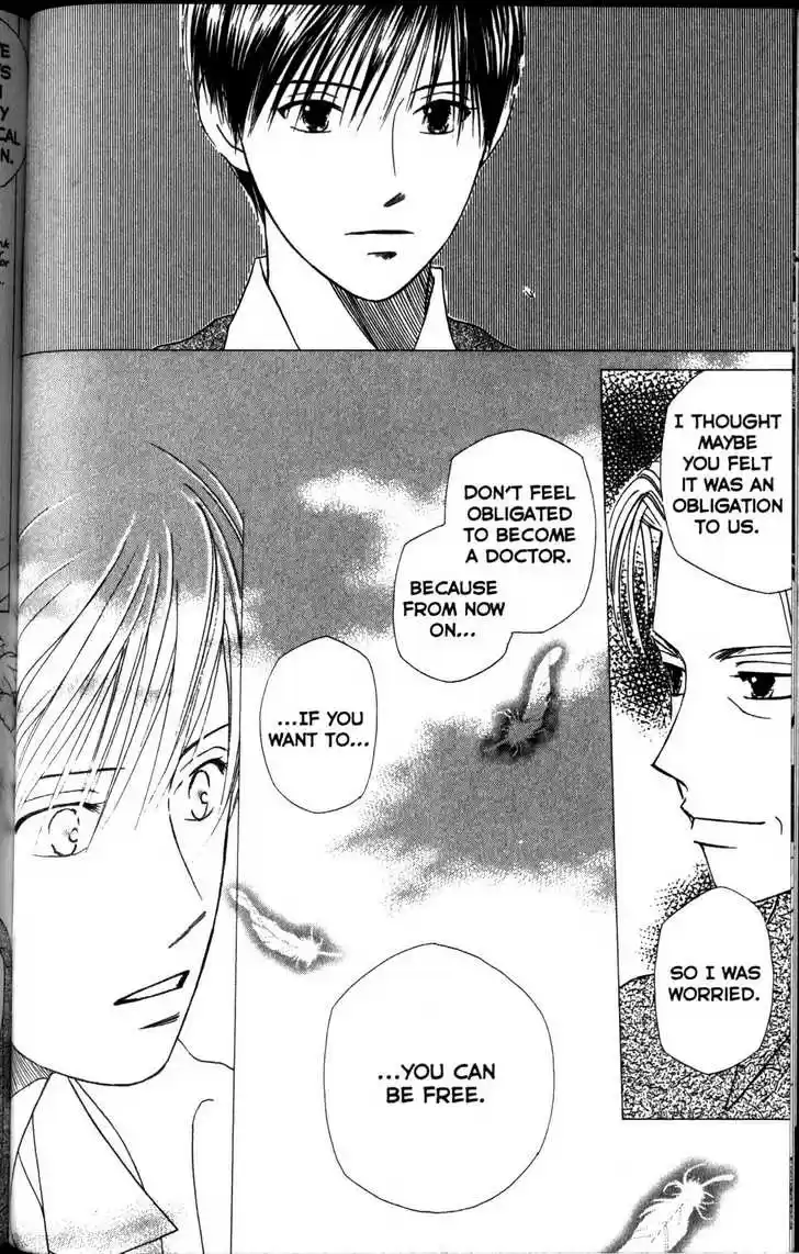 Kareshi Kanojo no Jijou 62