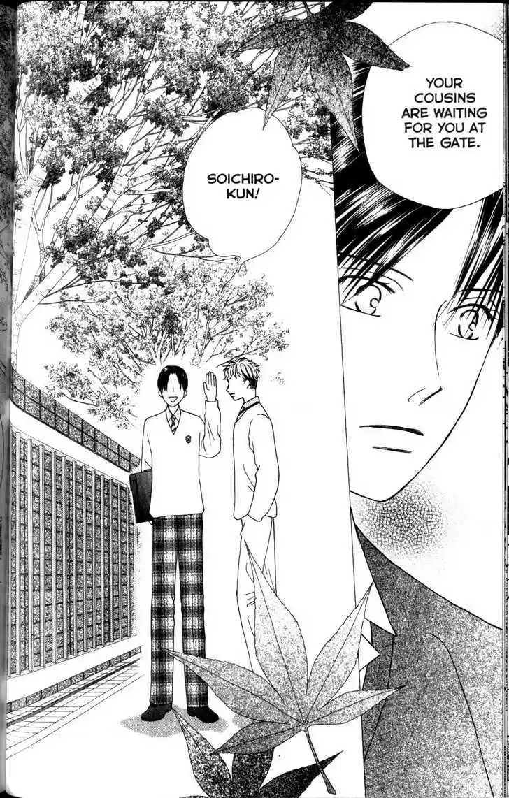 Kareshi Kanojo no Jijou 62