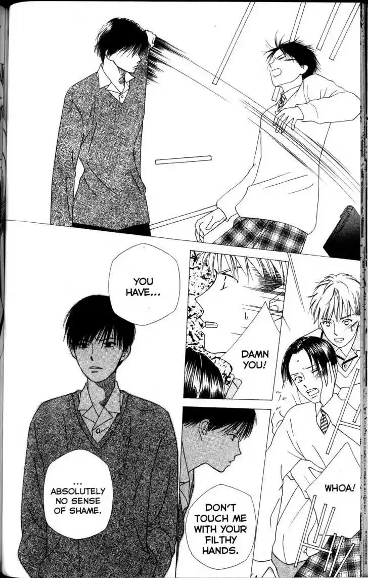 Kareshi Kanojo no Jijou 62