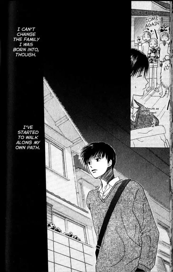 Kareshi Kanojo no Jijou 62