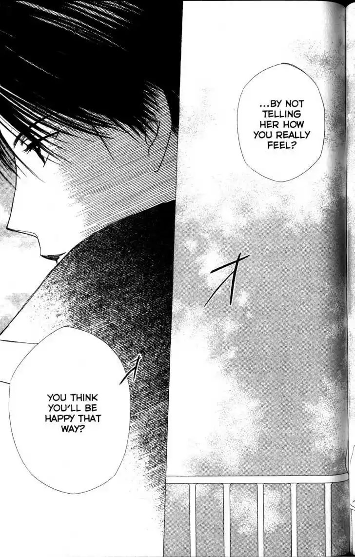 Kareshi Kanojo no Jijou 63