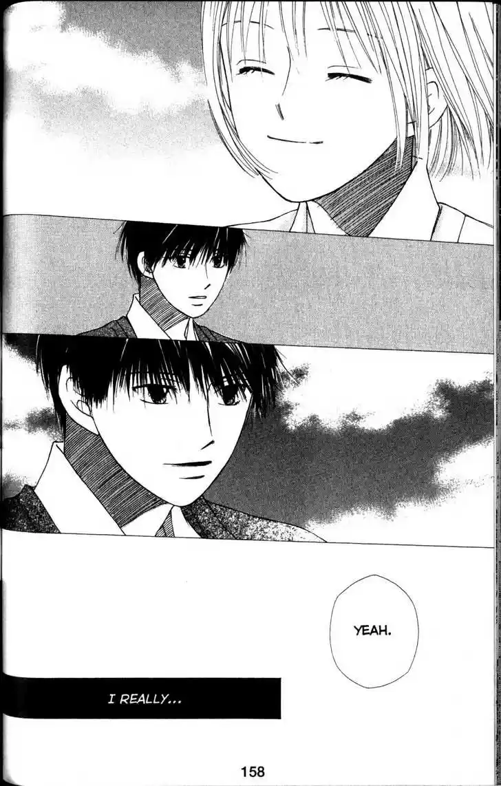 Kareshi Kanojo no Jijou 63