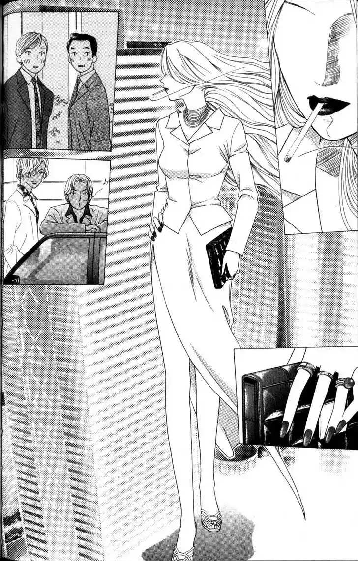 Kareshi Kanojo no Jijou 63