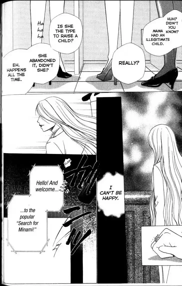 Kareshi Kanojo no Jijou 63