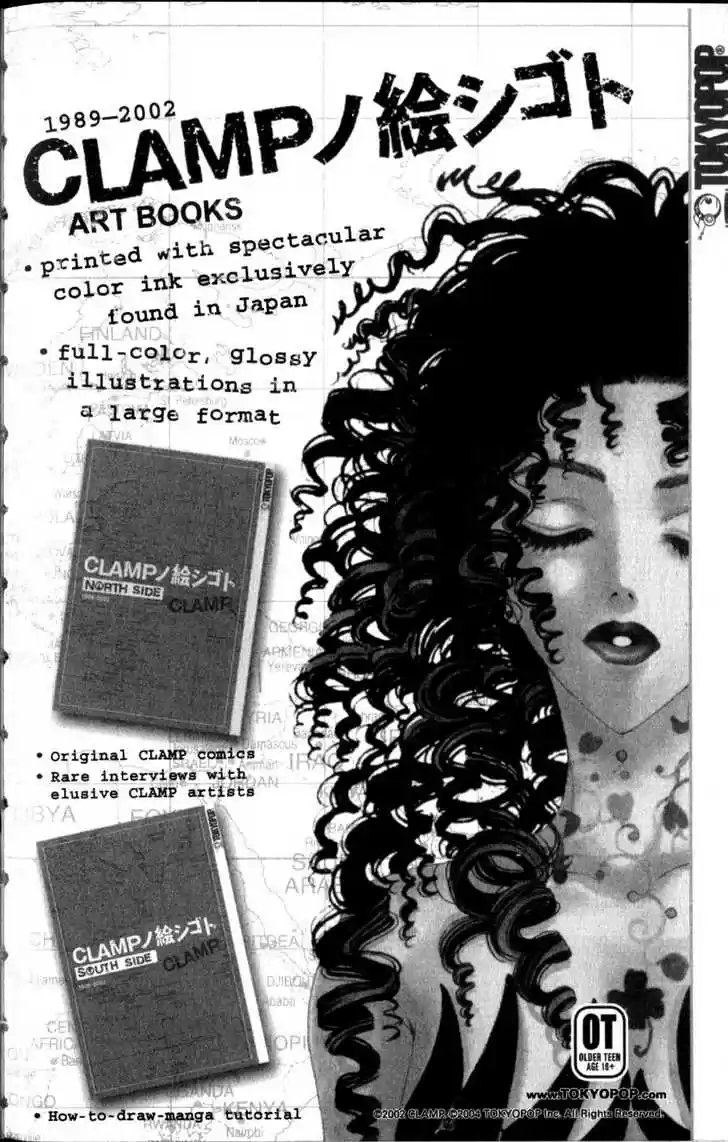 Kareshi Kanojo no Jijou 63