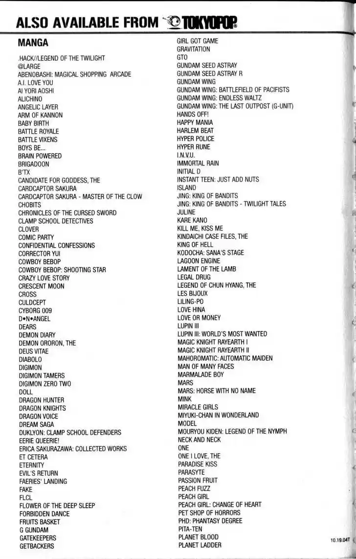 Kareshi Kanojo no Jijou 63