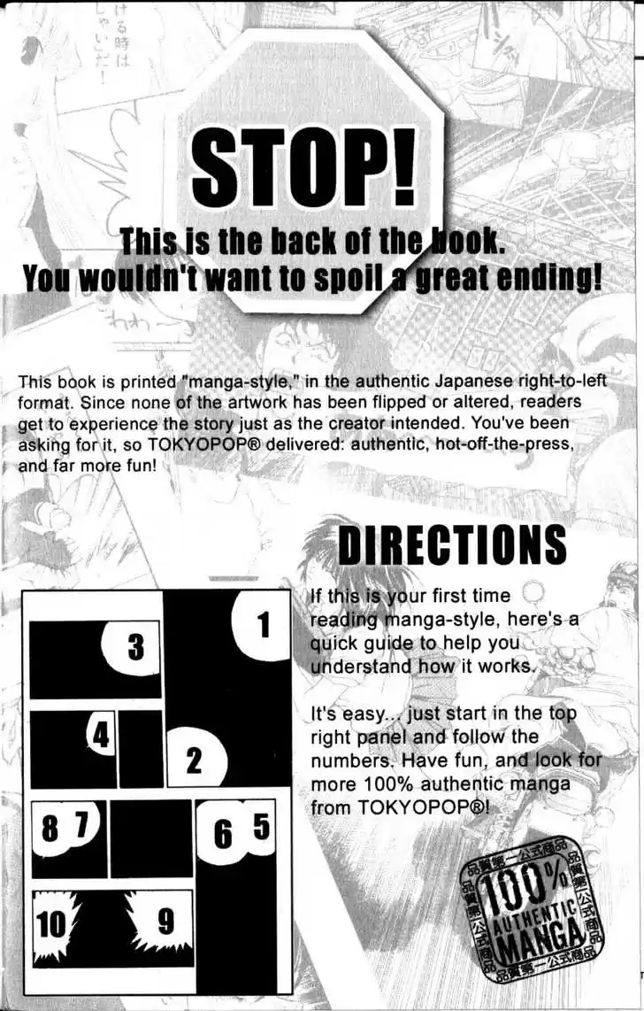 Kareshi Kanojo no Jijou 63