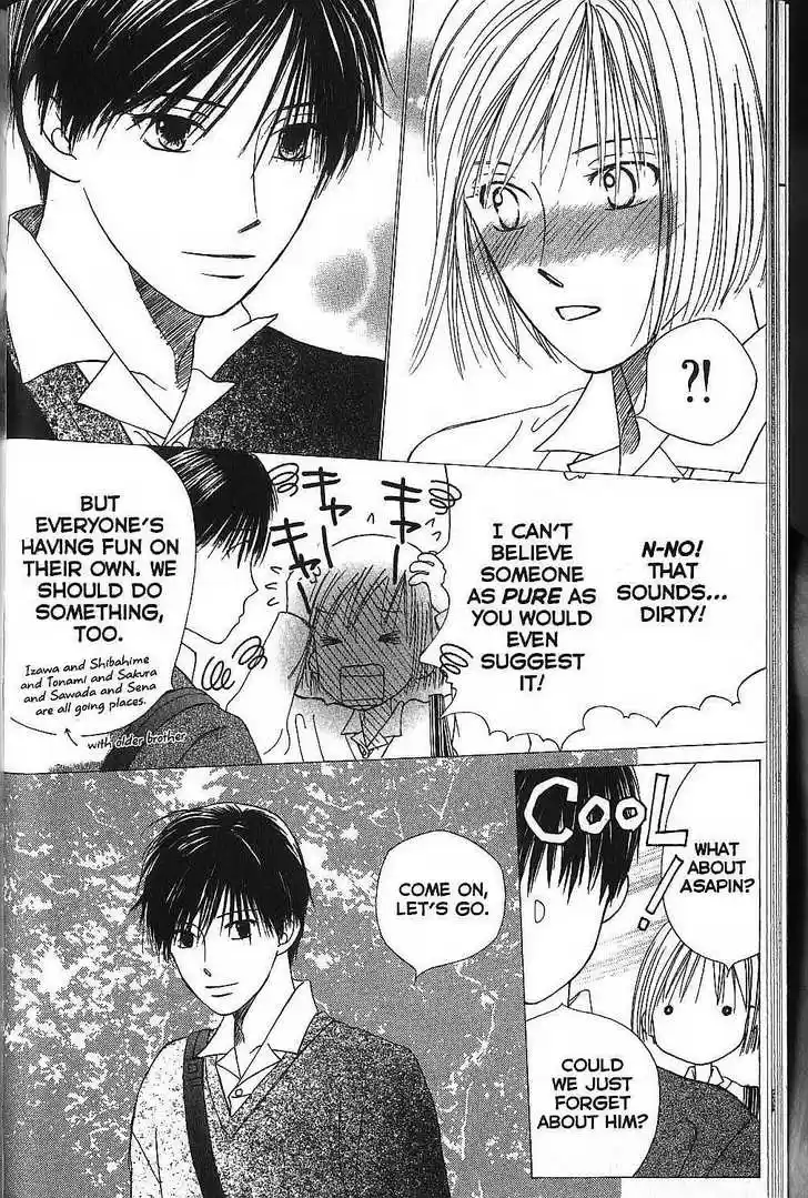 Kareshi Kanojo no Jijou 64