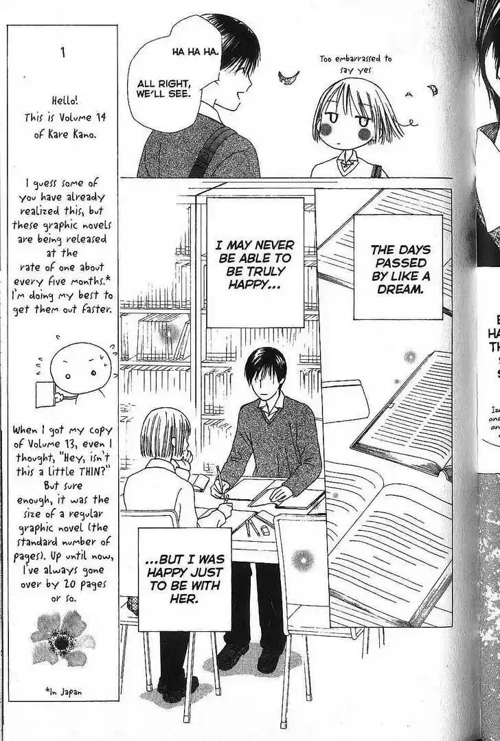 Kareshi Kanojo no Jijou 64