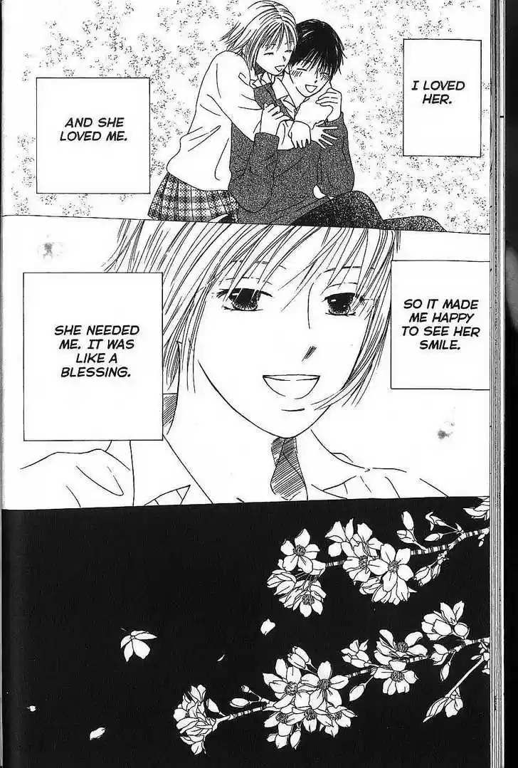 Kareshi Kanojo no Jijou 64