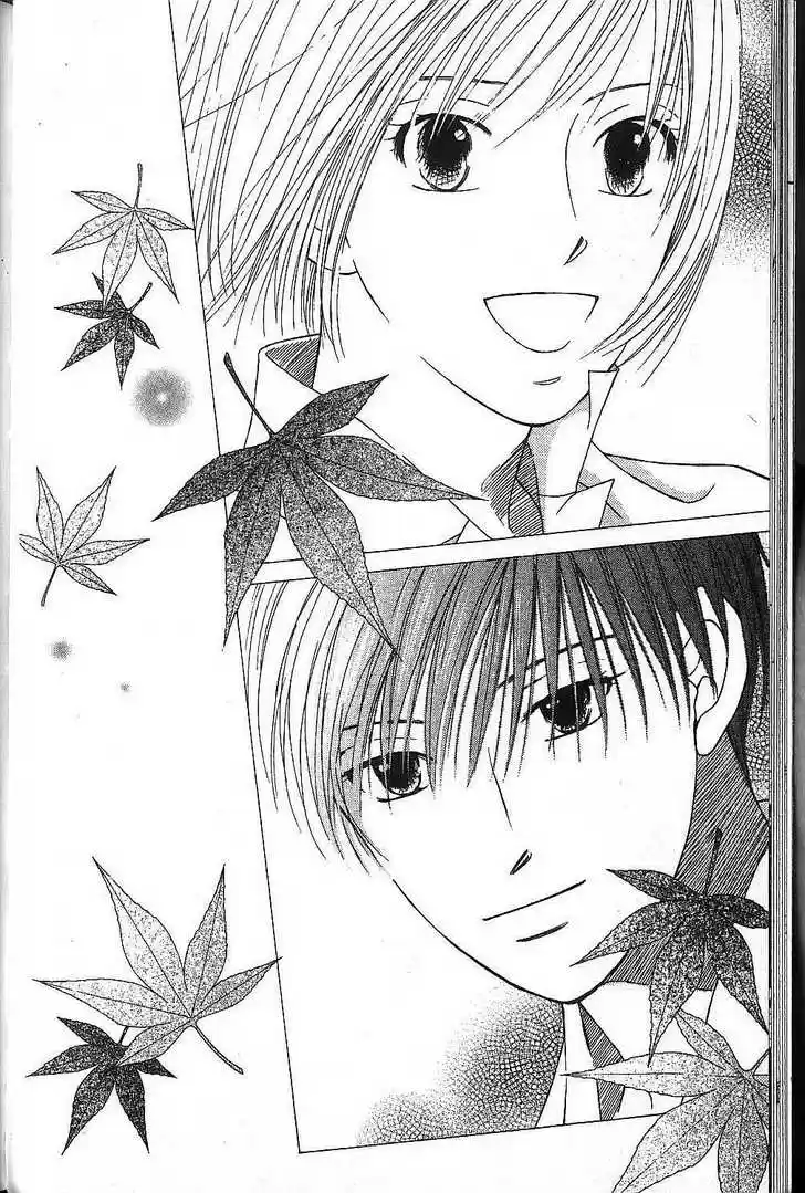 Kareshi Kanojo no Jijou 64