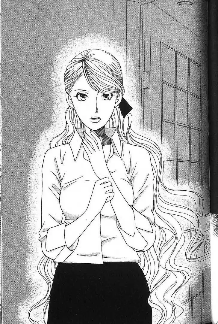 Kareshi Kanojo no Jijou 64