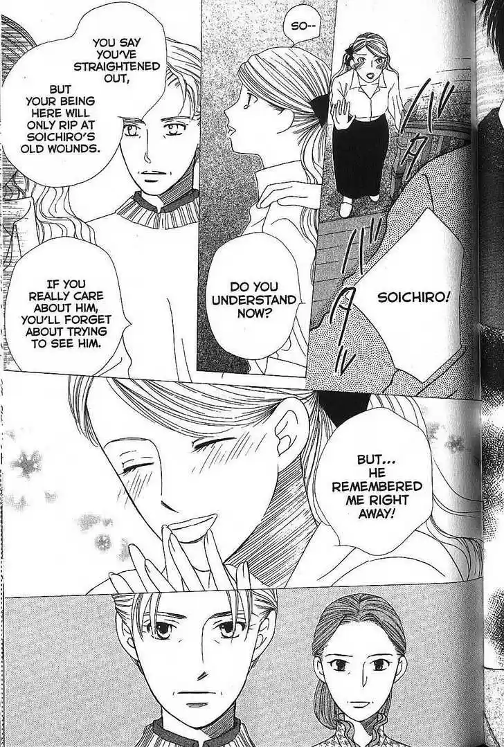 Kareshi Kanojo no Jijou 64