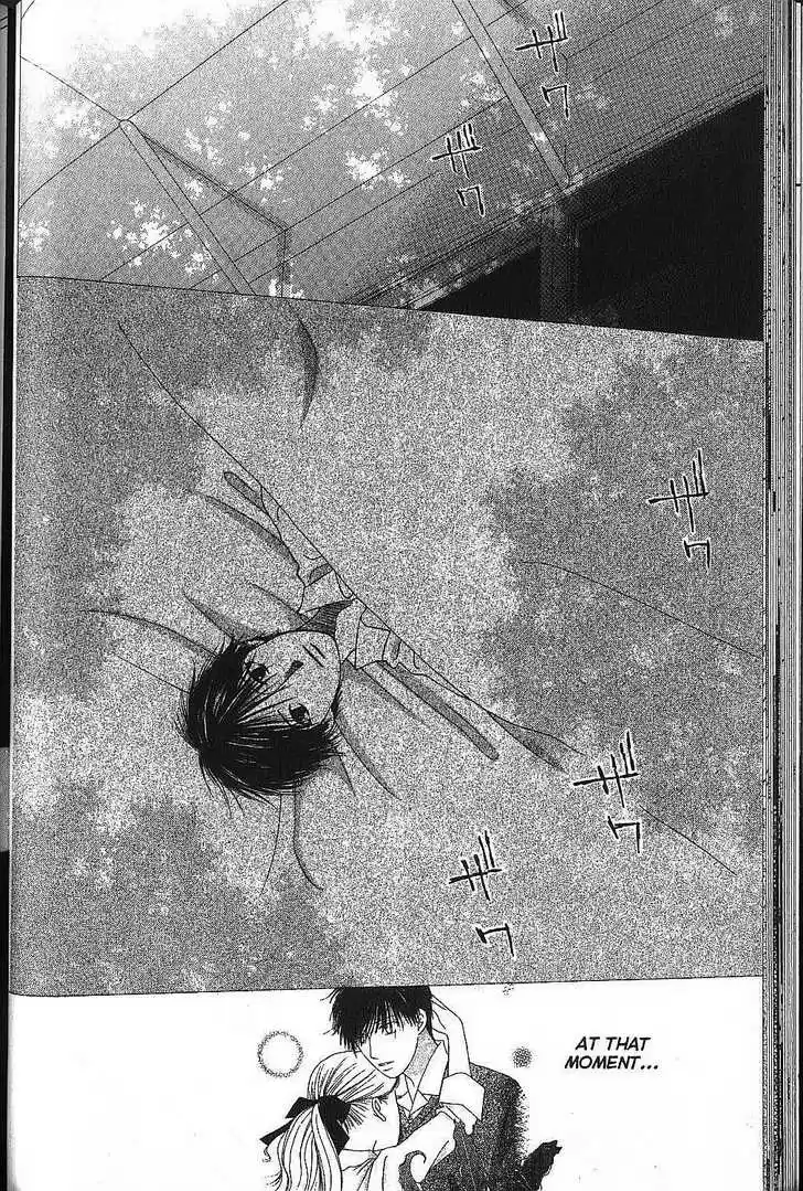 Kareshi Kanojo no Jijou 64