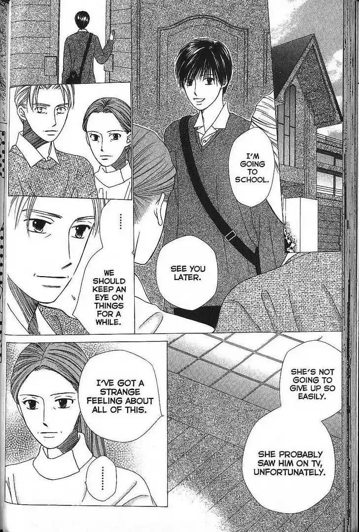 Kareshi Kanojo no Jijou 64