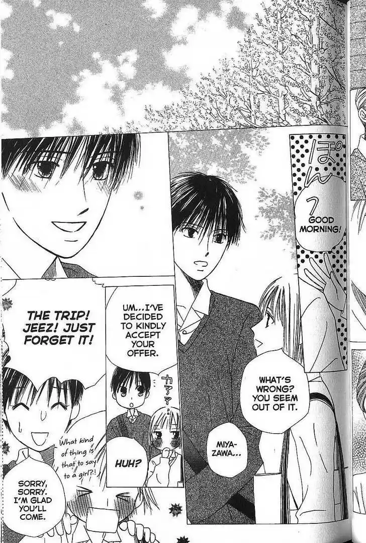 Kareshi Kanojo no Jijou 64