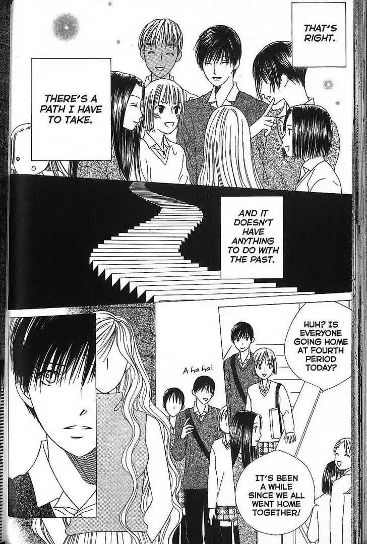 Kareshi Kanojo no Jijou 64