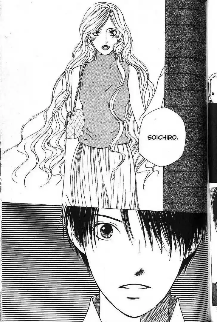 Kareshi Kanojo no Jijou 64