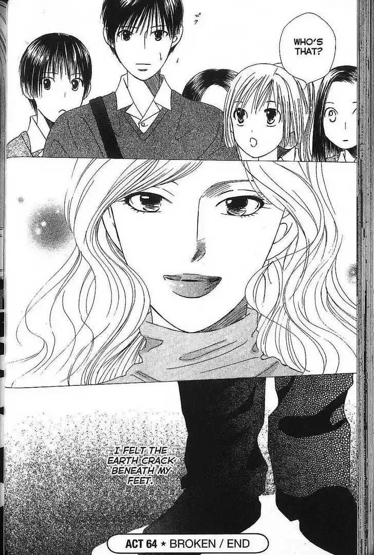 Kareshi Kanojo no Jijou 64