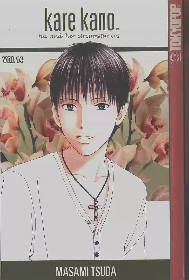 Kareshi Kanojo no Jijou 64