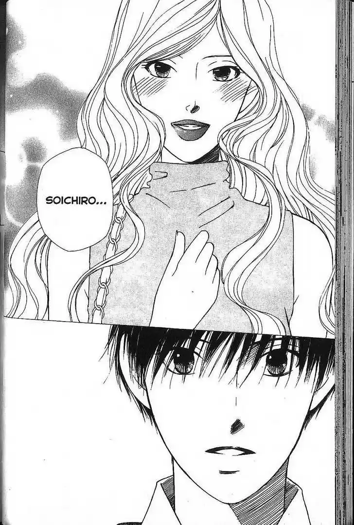 Kareshi Kanojo no Jijou 65