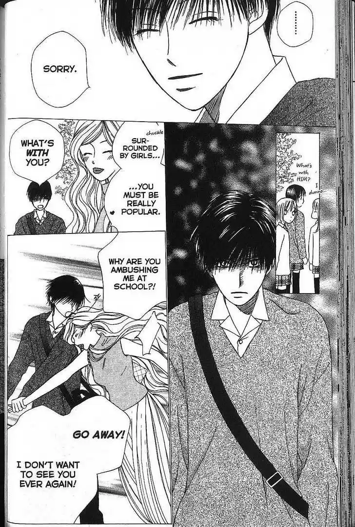 Kareshi Kanojo no Jijou 65