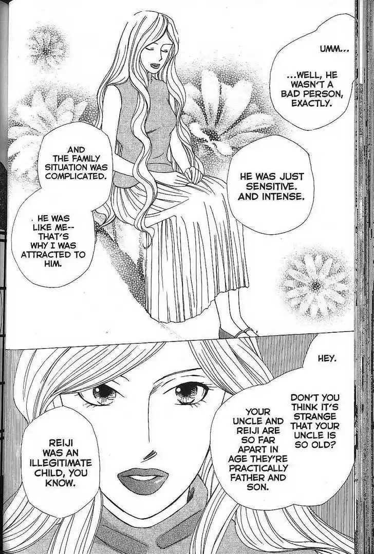 Kareshi Kanojo no Jijou 65