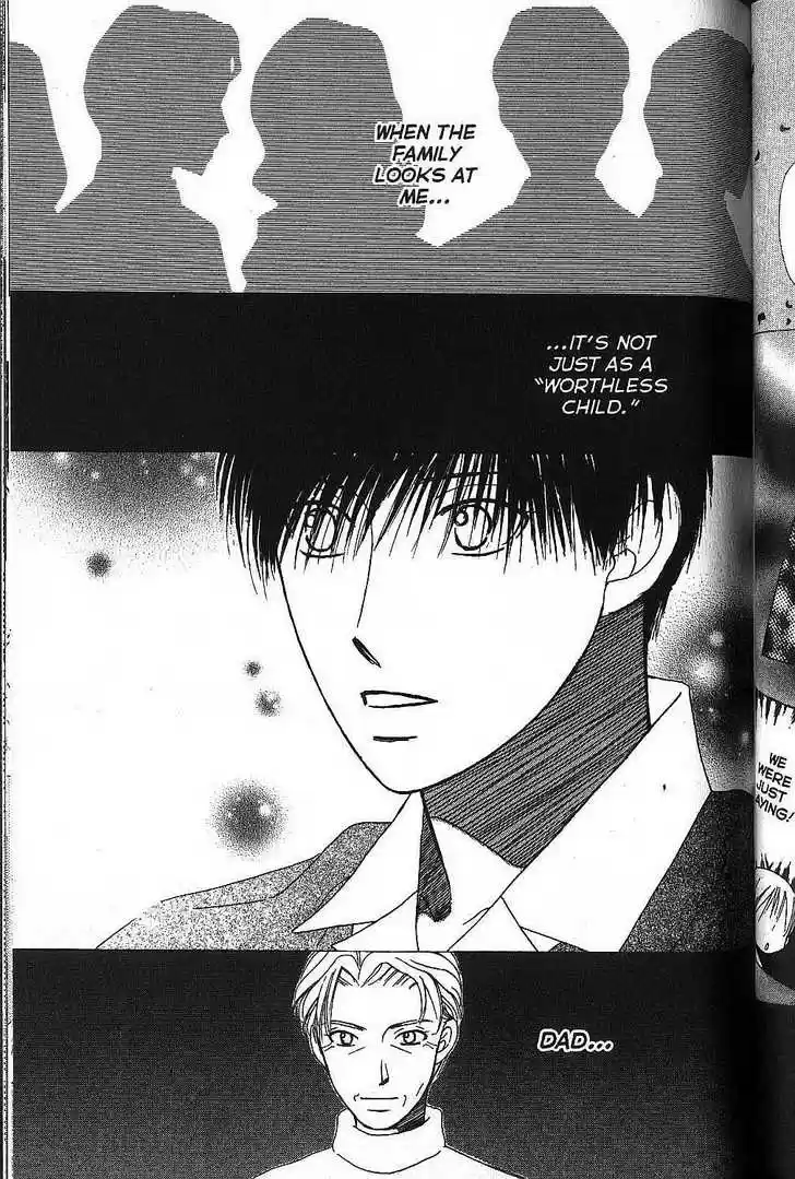 Kareshi Kanojo no Jijou 65