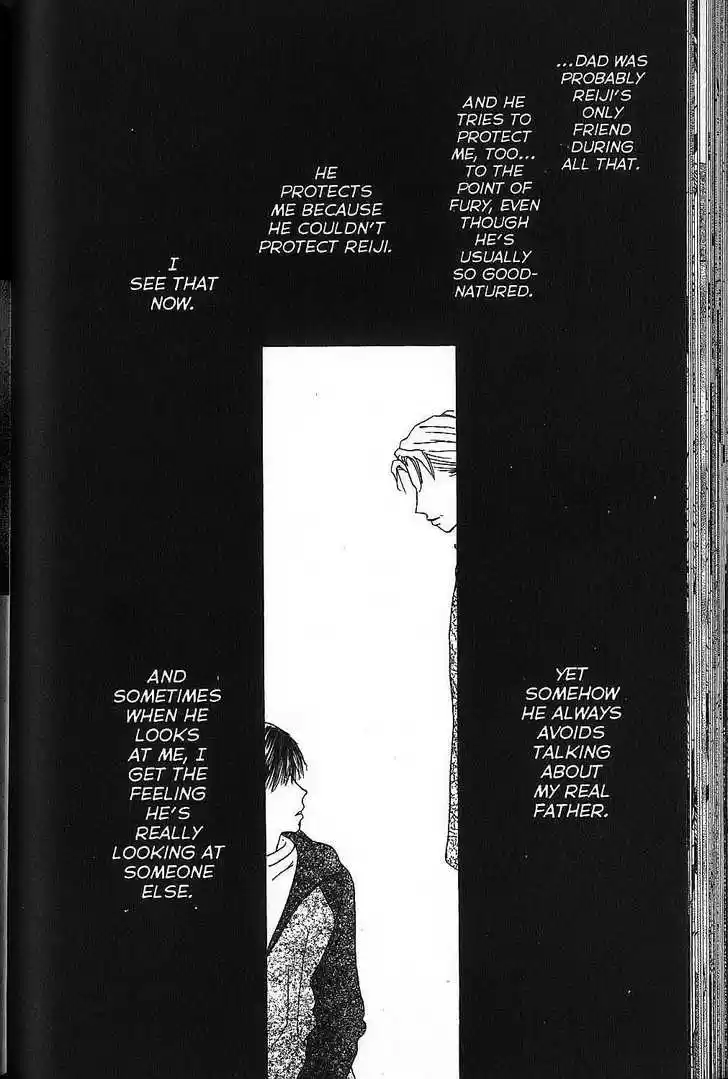 Kareshi Kanojo no Jijou 65