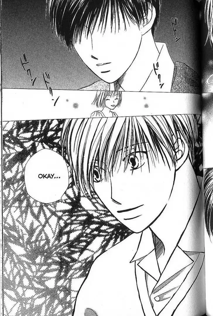 Kareshi Kanojo no Jijou 65