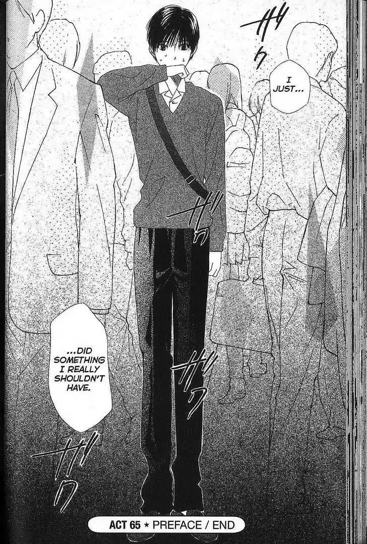 Kareshi Kanojo no Jijou 65