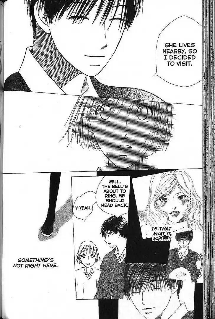 Kareshi Kanojo no Jijou 66