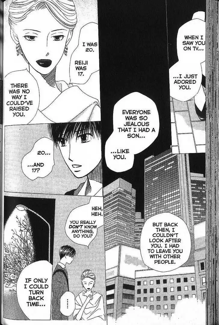 Kareshi Kanojo no Jijou 66